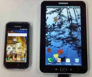 Samsung Galaxy Tab Android Tablet Firmware Leaked, More Details Revealed