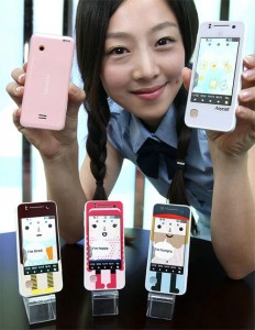 Samsung Nori