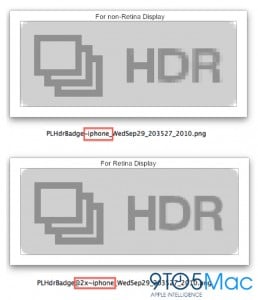 HDR 3GS