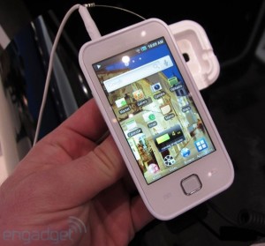 Samsung Galaxy Player 50 Looks To Take On iPod Touch
