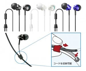 Sony MDR-EX59Z