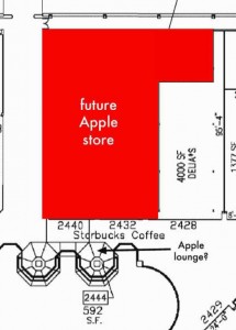 Apple Lounge