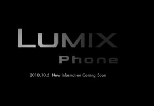 Panasonic Lumix Phone