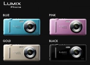 Panasonic Lumix Phone Gets Official