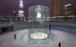 Apple Store China