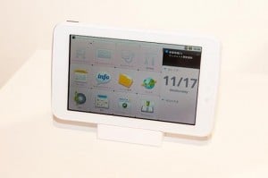 Hikari iFrame Tablet Available In Japan