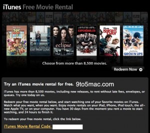Apple Free Movie Rentals