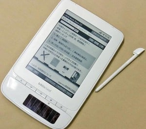 Toshiba Biblio Leaf