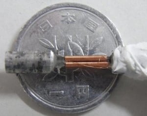 Vibration Generator
