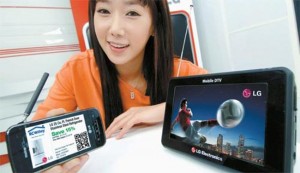 LG To Launch Mobile 3D TV AT CES 2011
