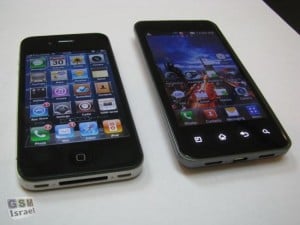 LG Star