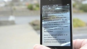 MegaReader iPhone App