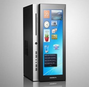 Moneual Lab DSPC Dual Screen PC Case