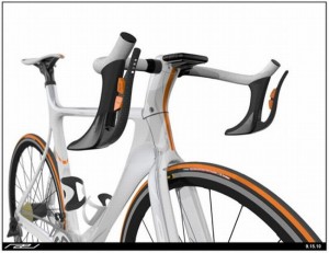 Rael bike