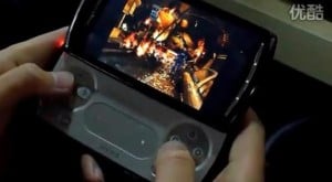 Sony Ericsson PlayStation Phone