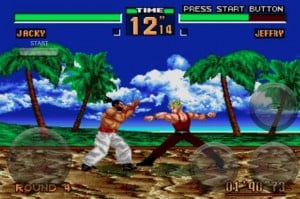 Vitua Fighter 2