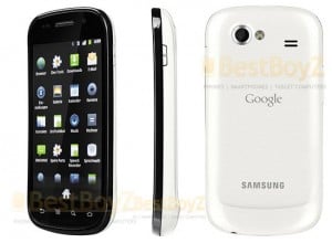 White Galaxy S