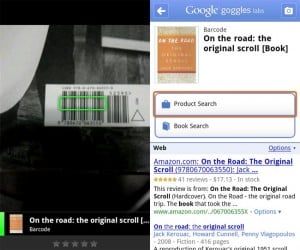 google goggles 1.3