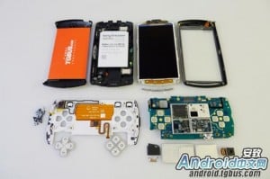 PlayStation Phone