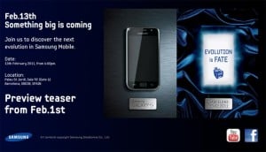 Samsung Galaxy S2