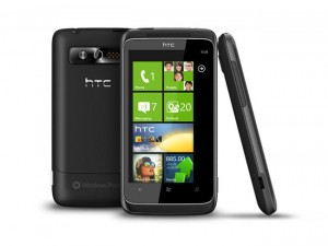 HYTC 7 Trophy