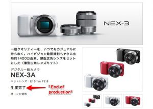 NEX-3
