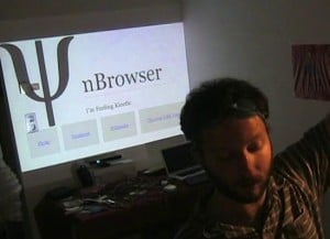 SwimBrowser