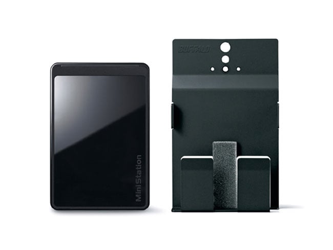 buffalo ministation