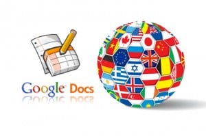 Google Docs Update