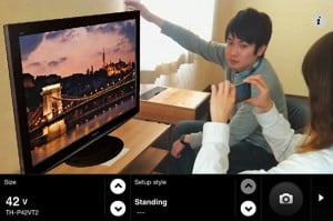 Panasonic Augmented Reality Product Simulator App