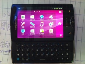 Xperia X10 Mini Pro II