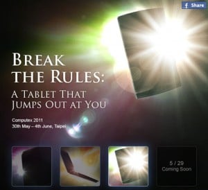 Asus 3D Tablet