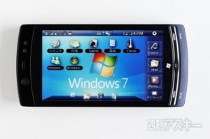 Fujitsu LOOX F-07C