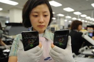 Samsung Galaxy S II