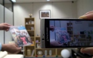 Sony Smart AR