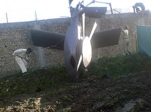Stealth helo