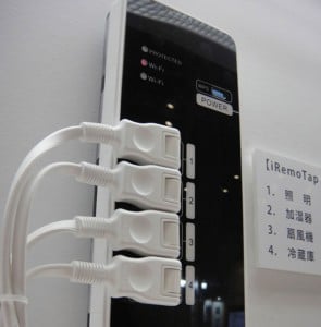 iRemoTap