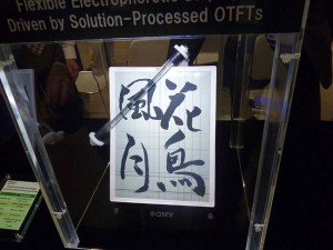 Sony OTFT Display
