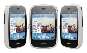 White HP Veer