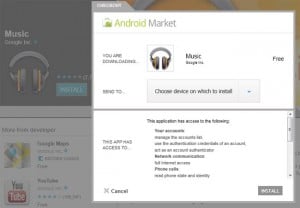 Music Beta by Google UK