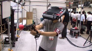 Crescent VR