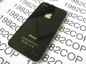 iPhone 4 Prototype