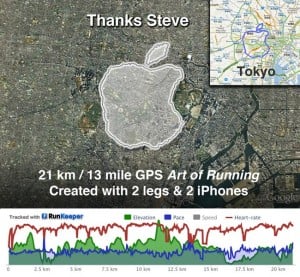 Runner Creates 21KM Long Apple Logo