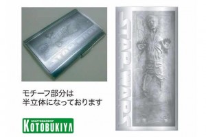 Han Solo Carbonite