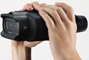 Sony Digital Binoculars