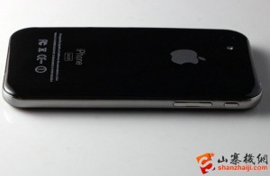 iPhone 5 Clone