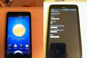 HTC Holiday