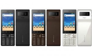 Huawei Smart Bar