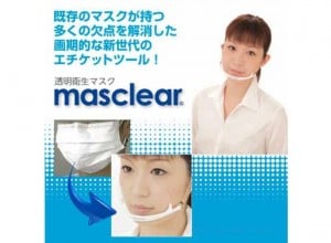 Masclear 02