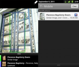Google Goggles 1.6